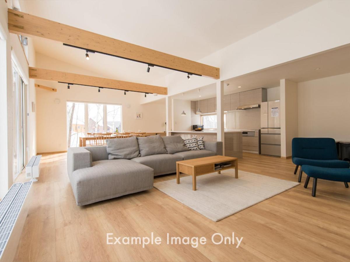 Country Resort Niseko Kutčan Pokoj fotografie